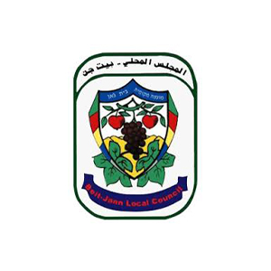 מועצה מקומית בית ג'אן