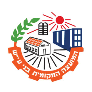 מועצה מקומית בני עי"ש